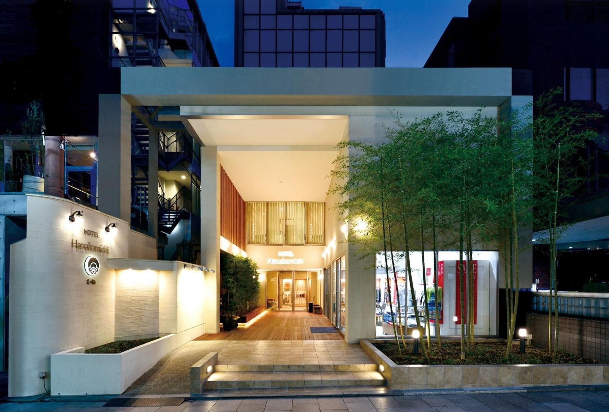 Hotel Hanakomichi - Vacation Stay 27580V Nara Exterior foto